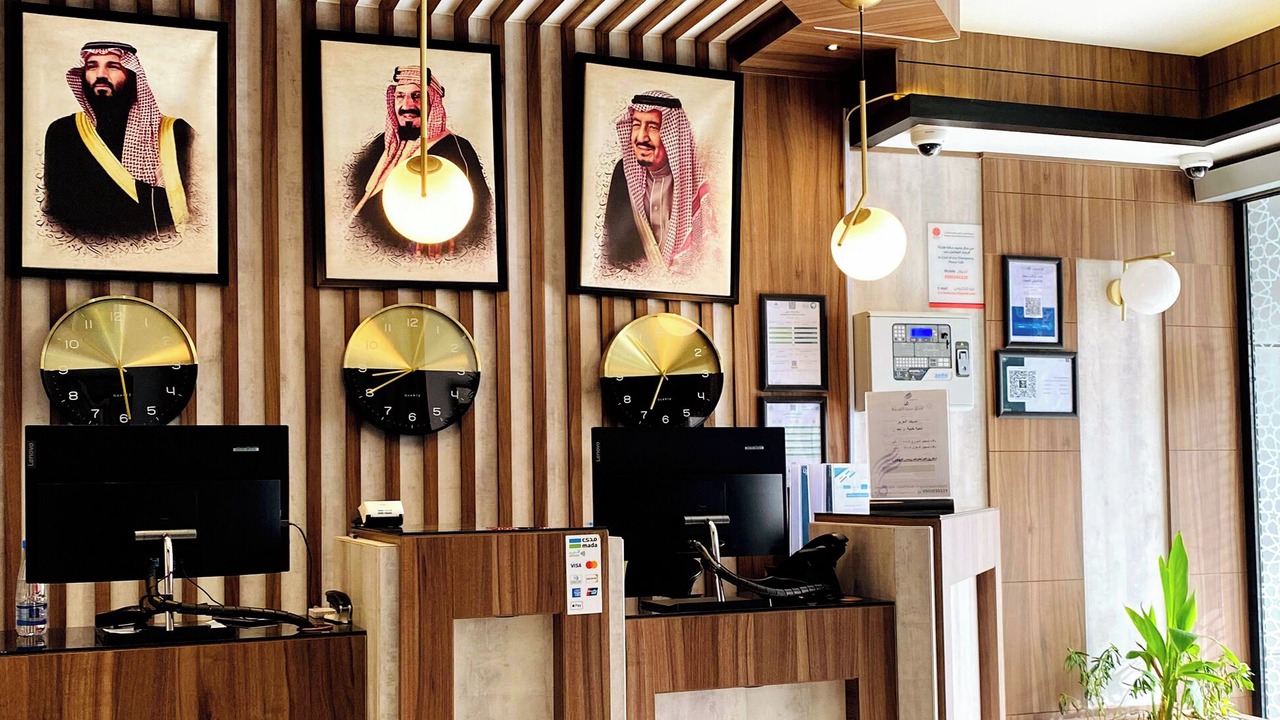 Photo of Others in Medina