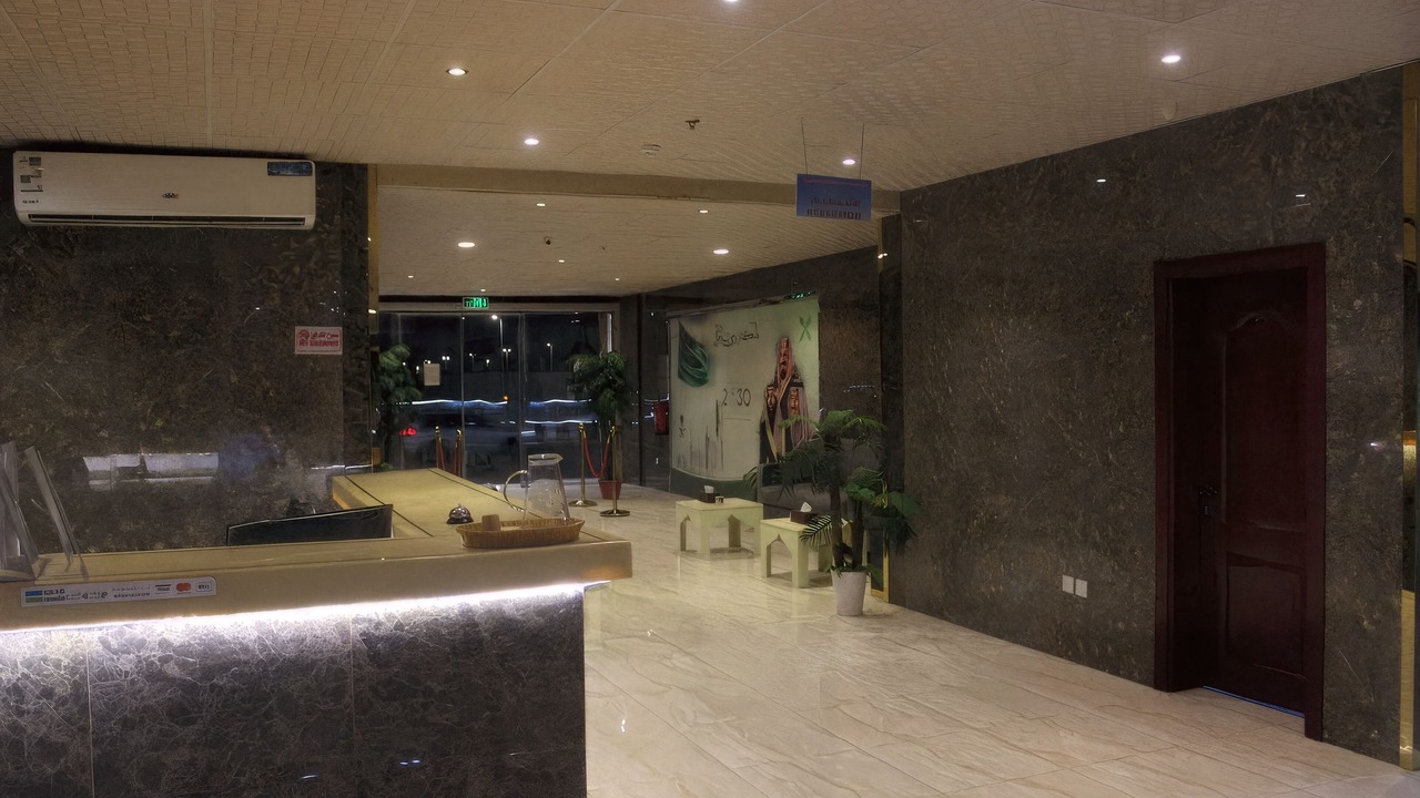 Photo of Others in Al Kura