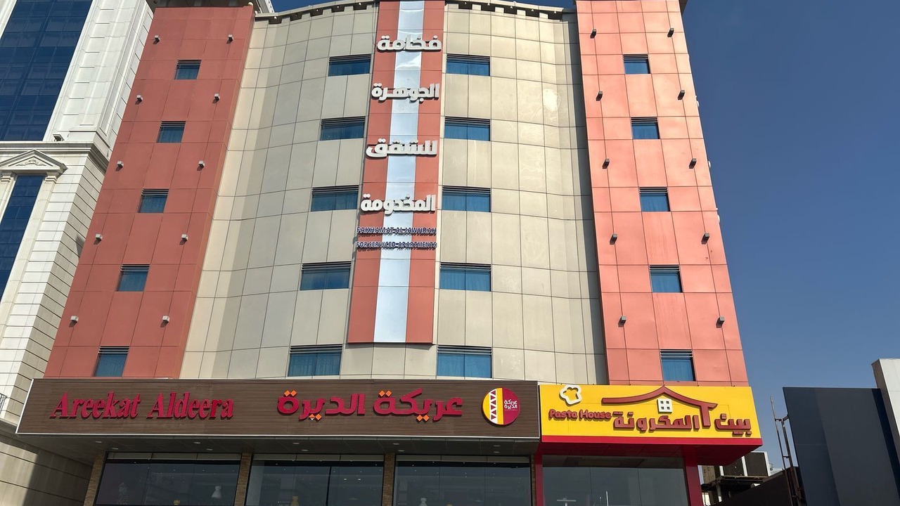 Photo of Outdoor in Jeddah