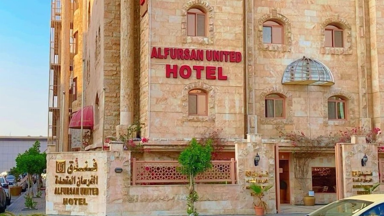 Photo of Outdoor in Al-Hamra'a