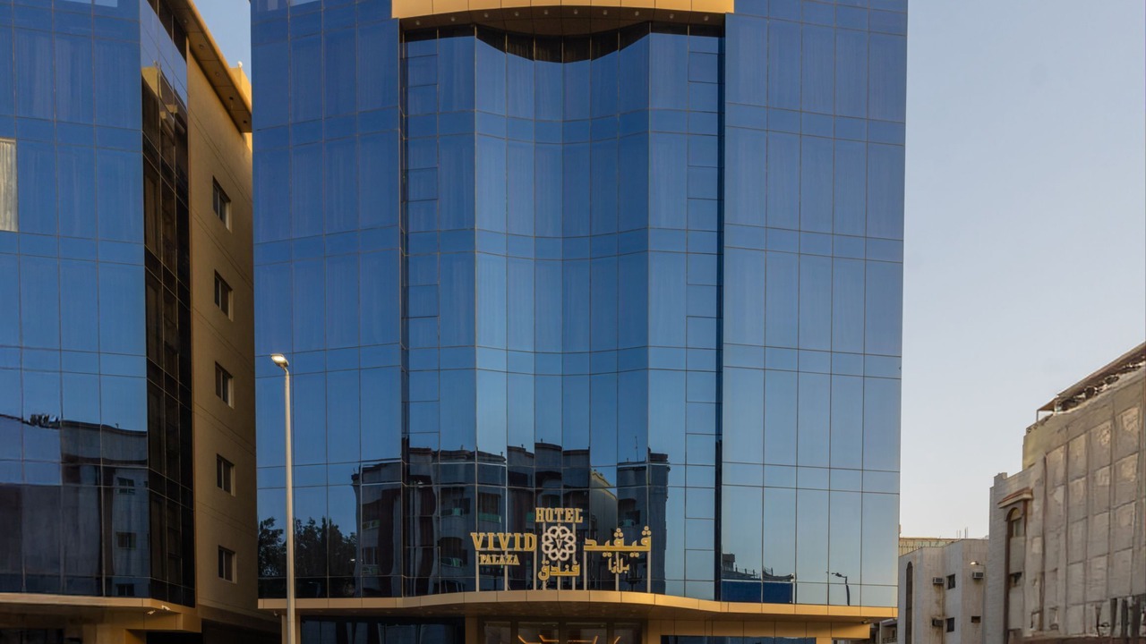 Photo of Outdoor in Al-Hamra'a