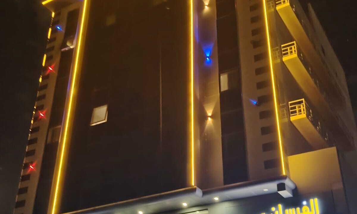 Photo of Outdoor in Al-Safa