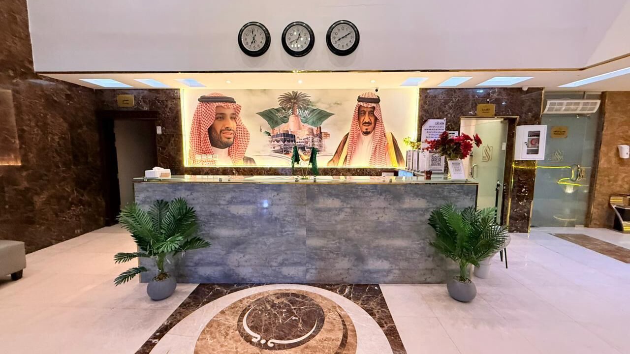 Photo of Others in Al-Safa