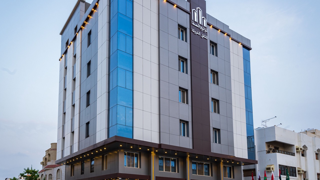 Photo of Outdoor in Al-Safa