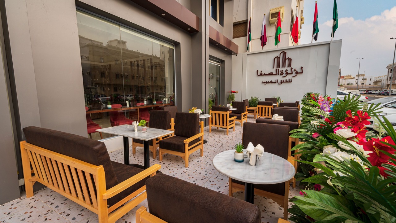 Photo of Outdoor in Al-Safa