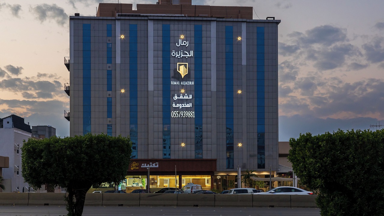 Photo of Outdoor in Taif