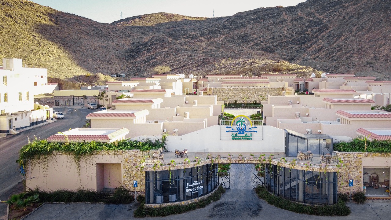 Photo of Outdoor in Taif
