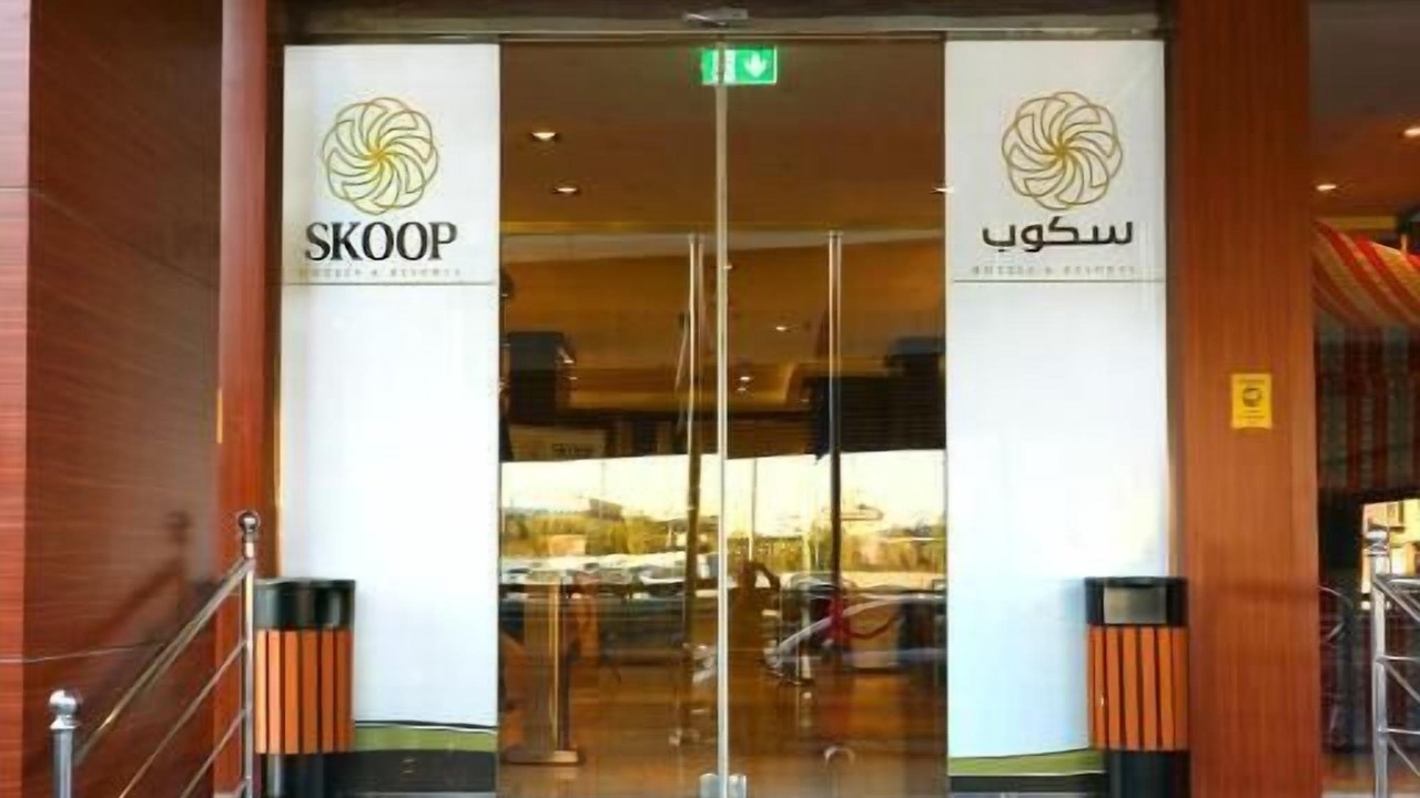 Photo of Outdoor in Jeddah
