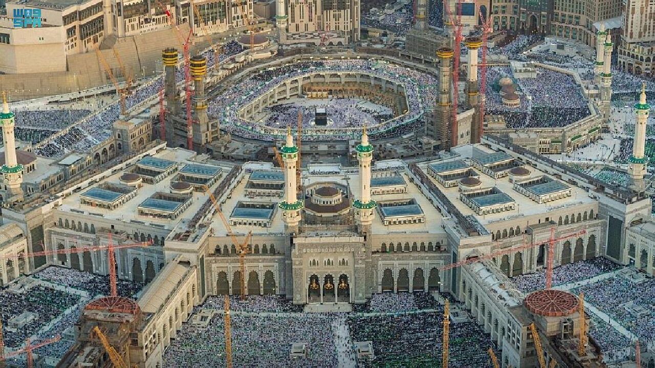 Photo of Others in Al Aziziyah