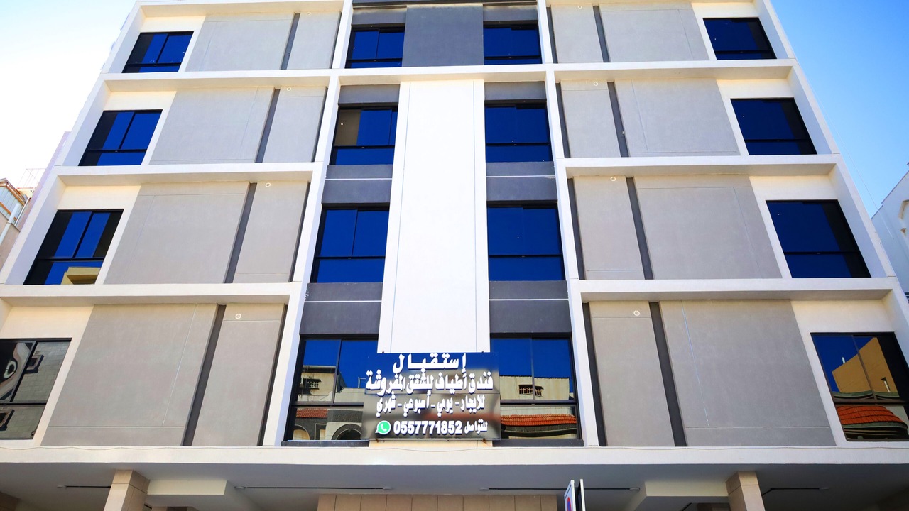 Photo of Outdoor in Hera Street