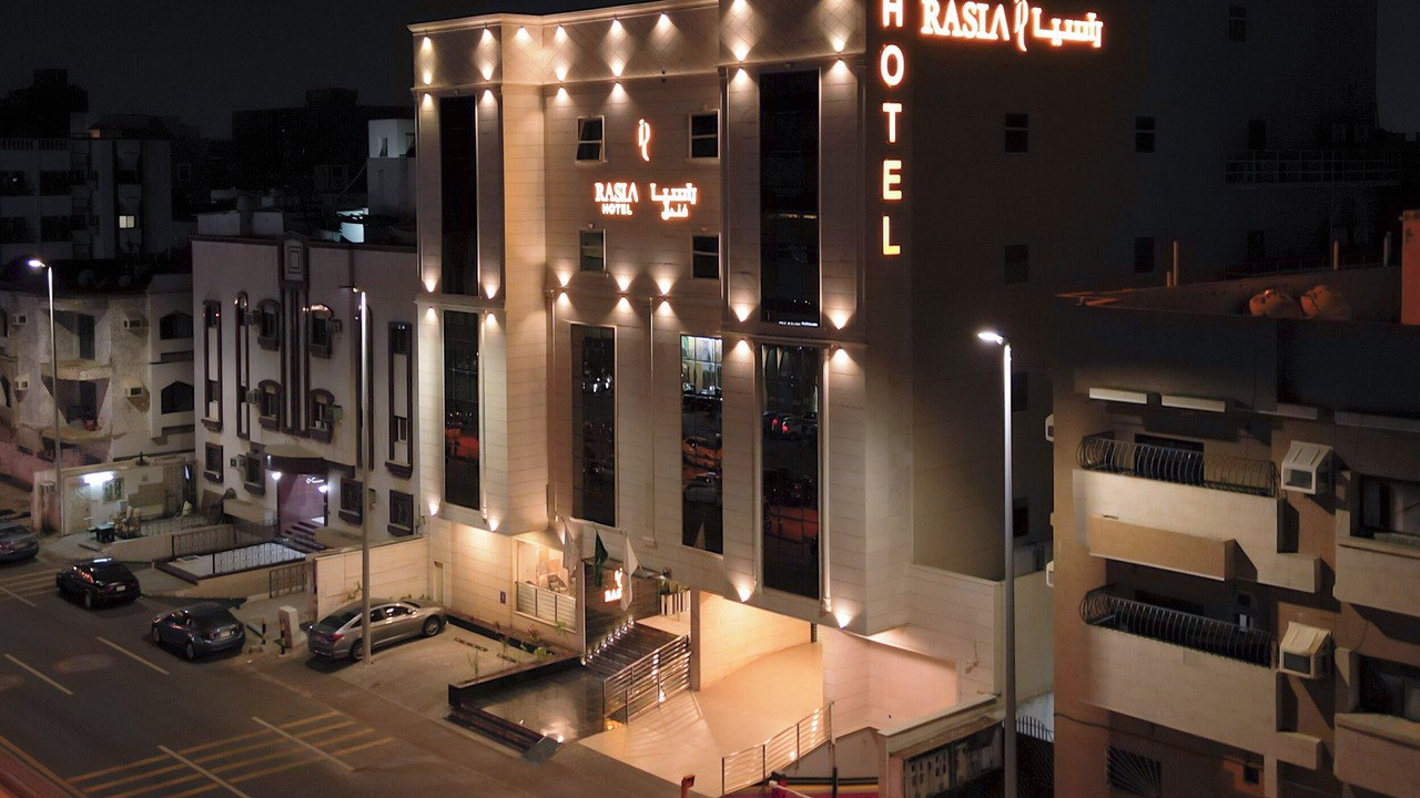 Photo of Outdoor in Al Faisaliyah