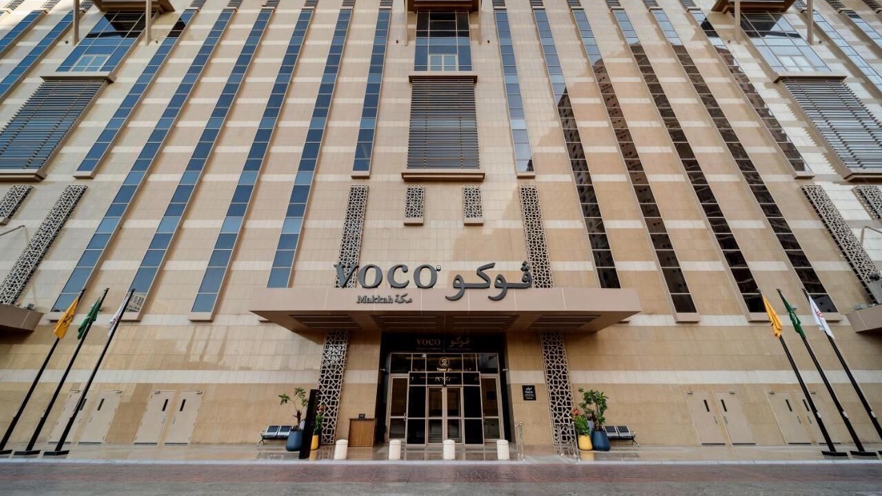 Photo of Outdoor in Mecca