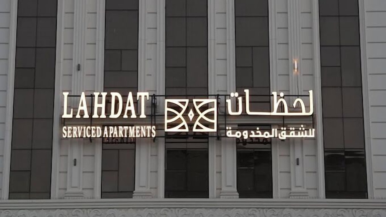 Photo of Outdoor in Hera Street