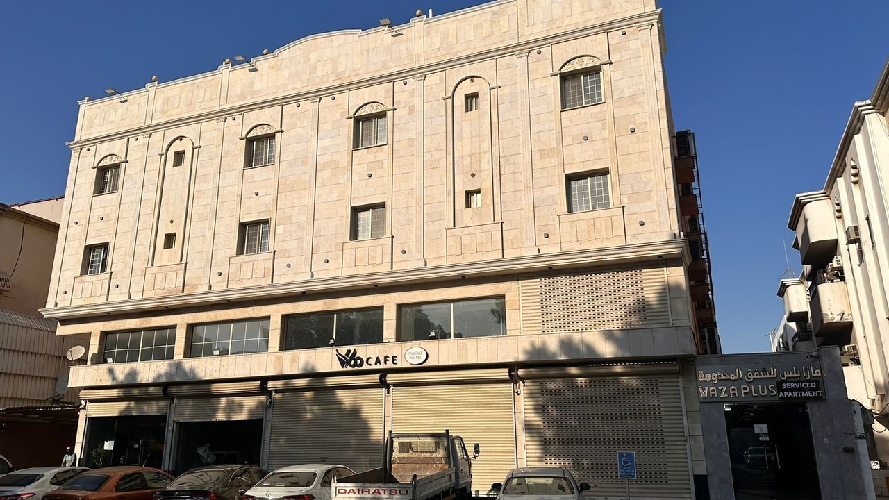 Photo of Outdoor in Al-Safa