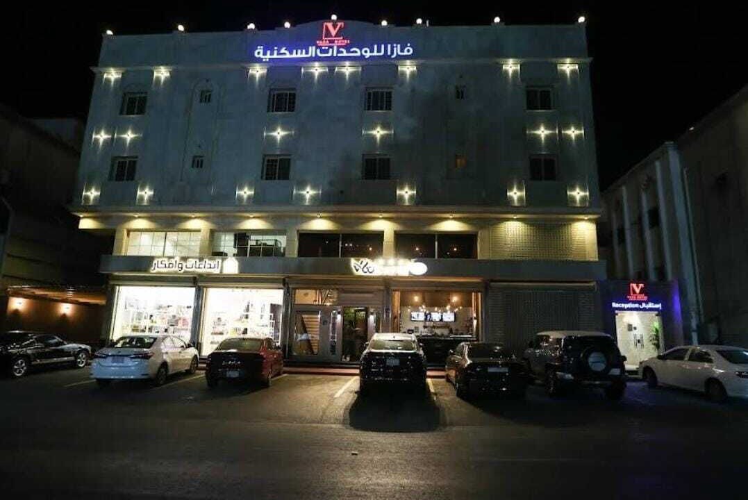 Photo of Outdoor in Al-Safa