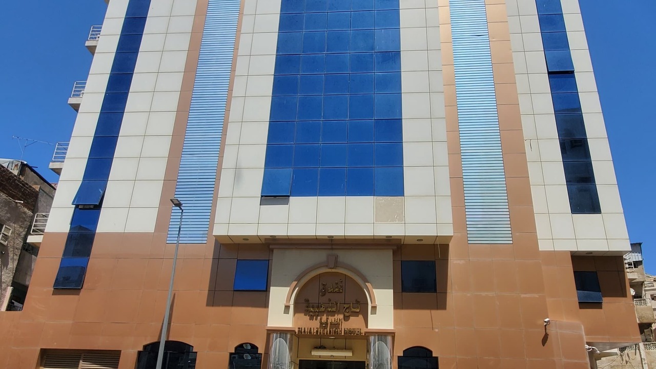 Photo of Outdoor in Mecca