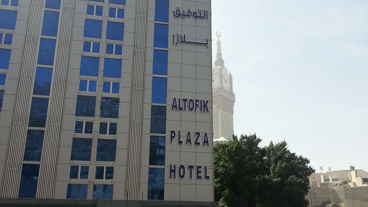 Photo of Outdoor in Ajyad