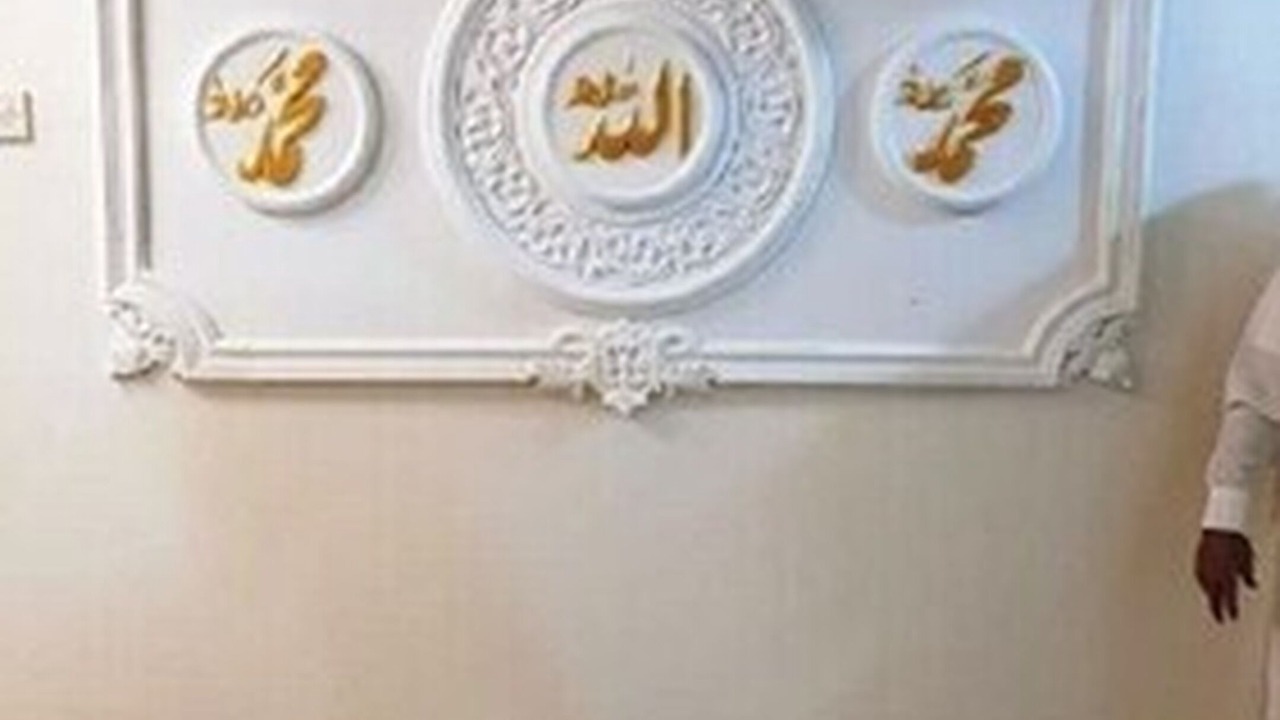 Photo of Others in Ajyad