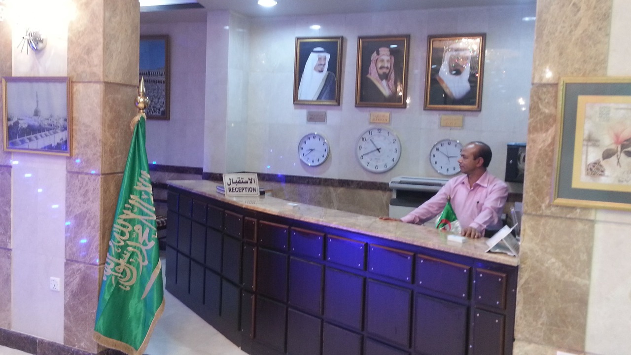 Photo of Others in Ajyad