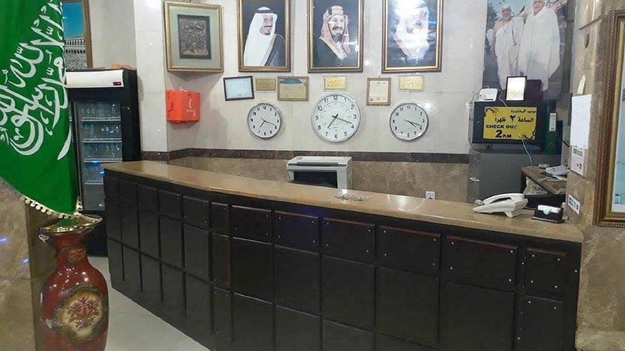 Photo of Outdoor in Ajyad