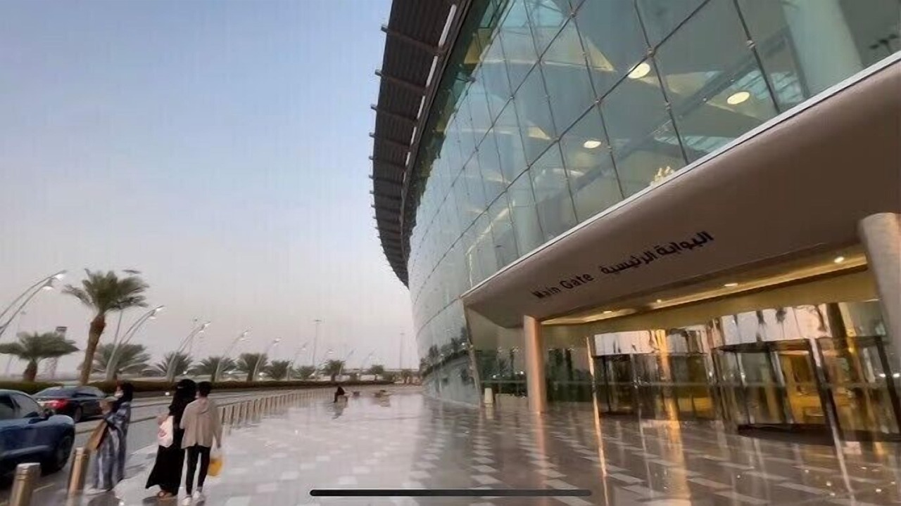 Photo of Others in Jeddah