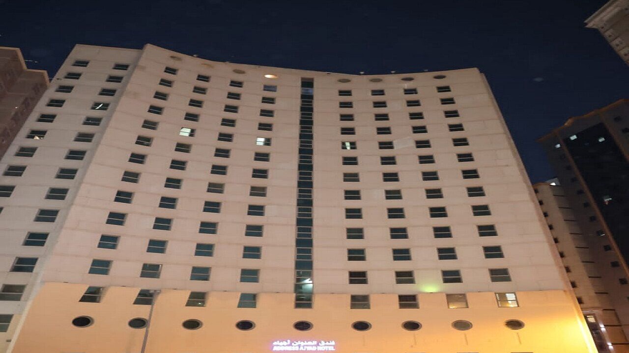 Photo of Outdoor in Ajyad