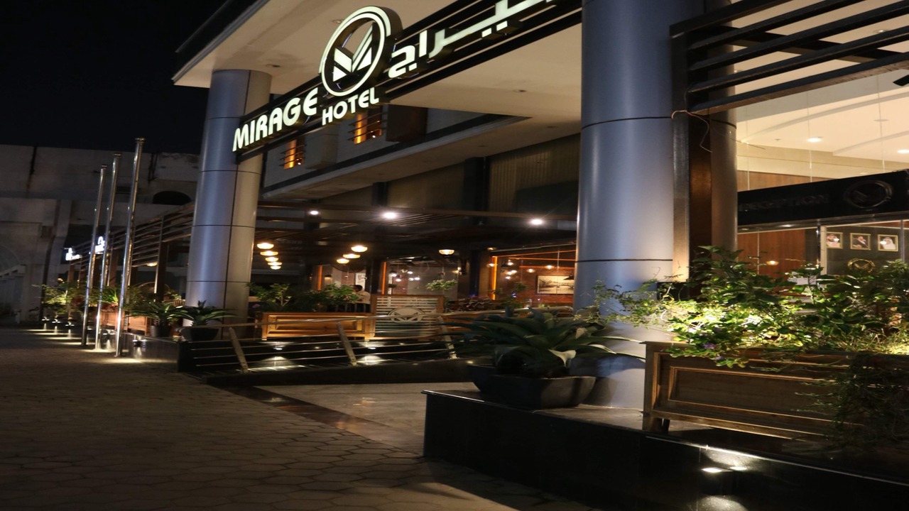 Photo of Outdoor in Jeddah