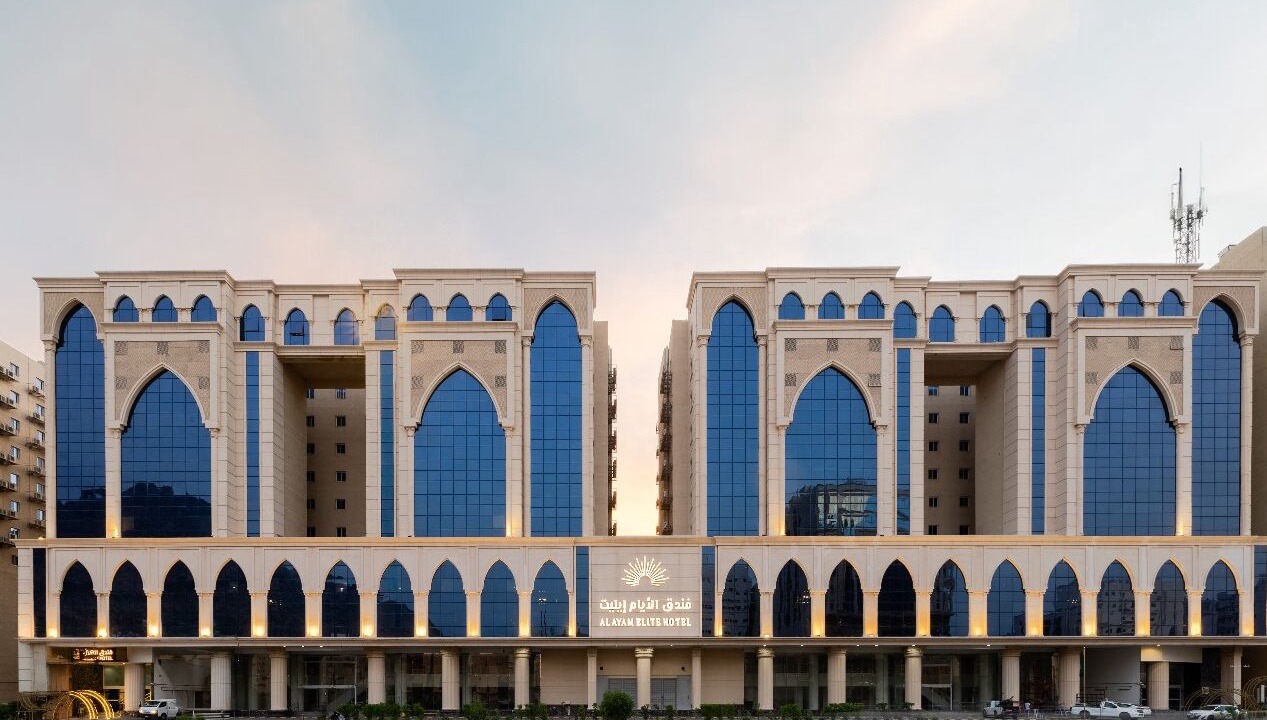 Photo of Outdoor in Batha Quraysh