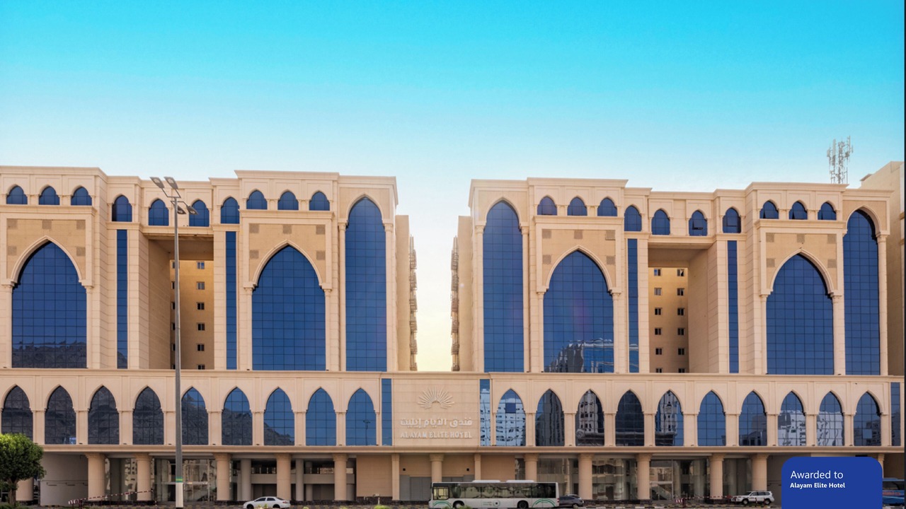 Photo of Outdoor in Batha Quraysh