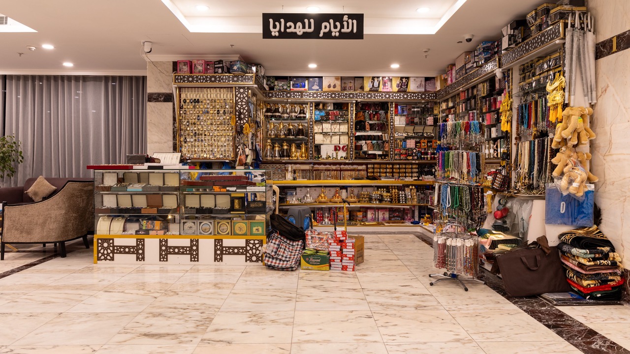 Photo of Others in Batha Quraysh