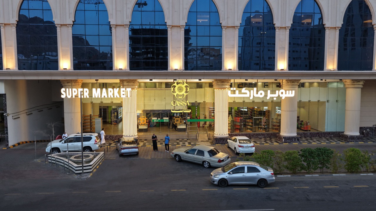 Photo of Others in Batha Quraysh