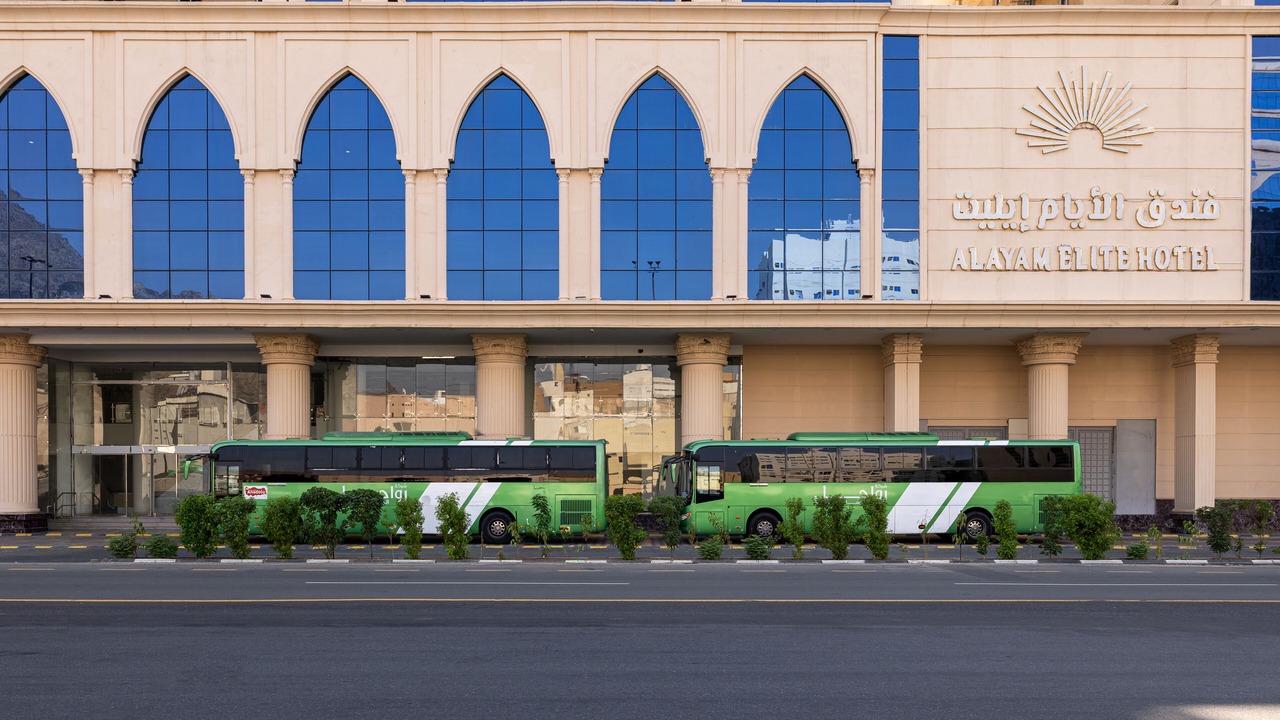 Photo of Others in Batha Quraysh