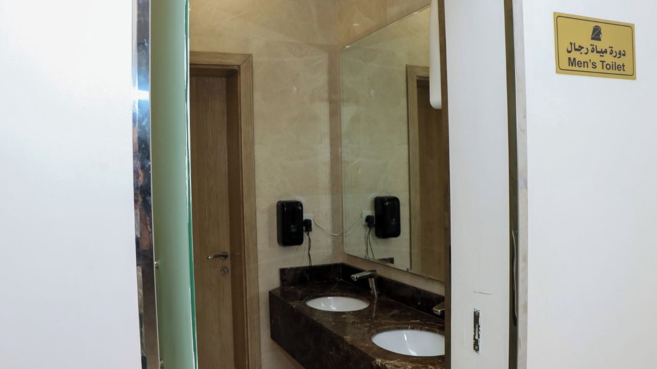 Photo of Bathroom in Al Aziziyah