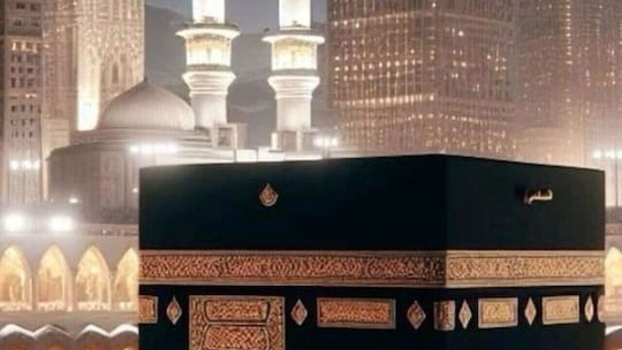 Photo of Others in Mecca