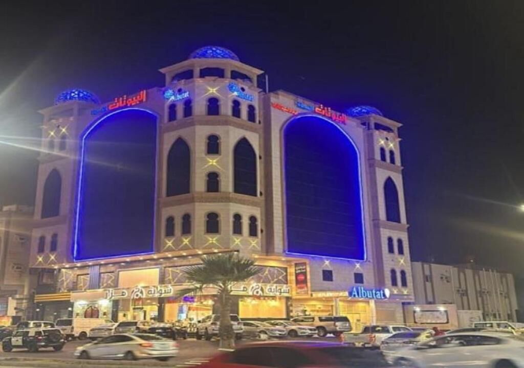 Photo of Outdoor in Hera Street