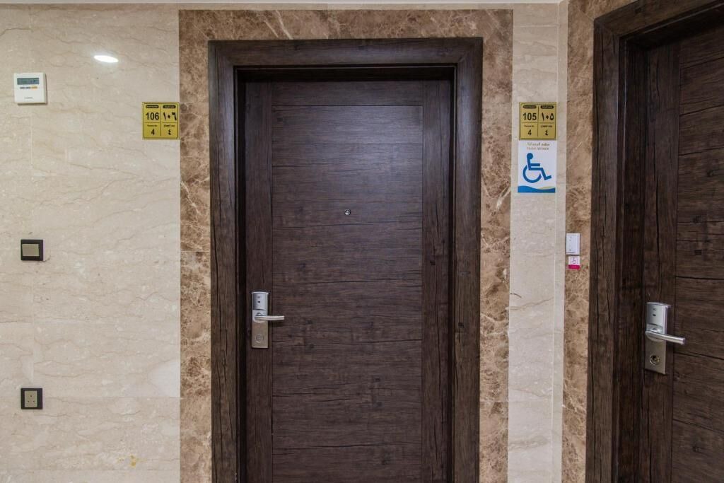 Photo of Bedroom in Mecca