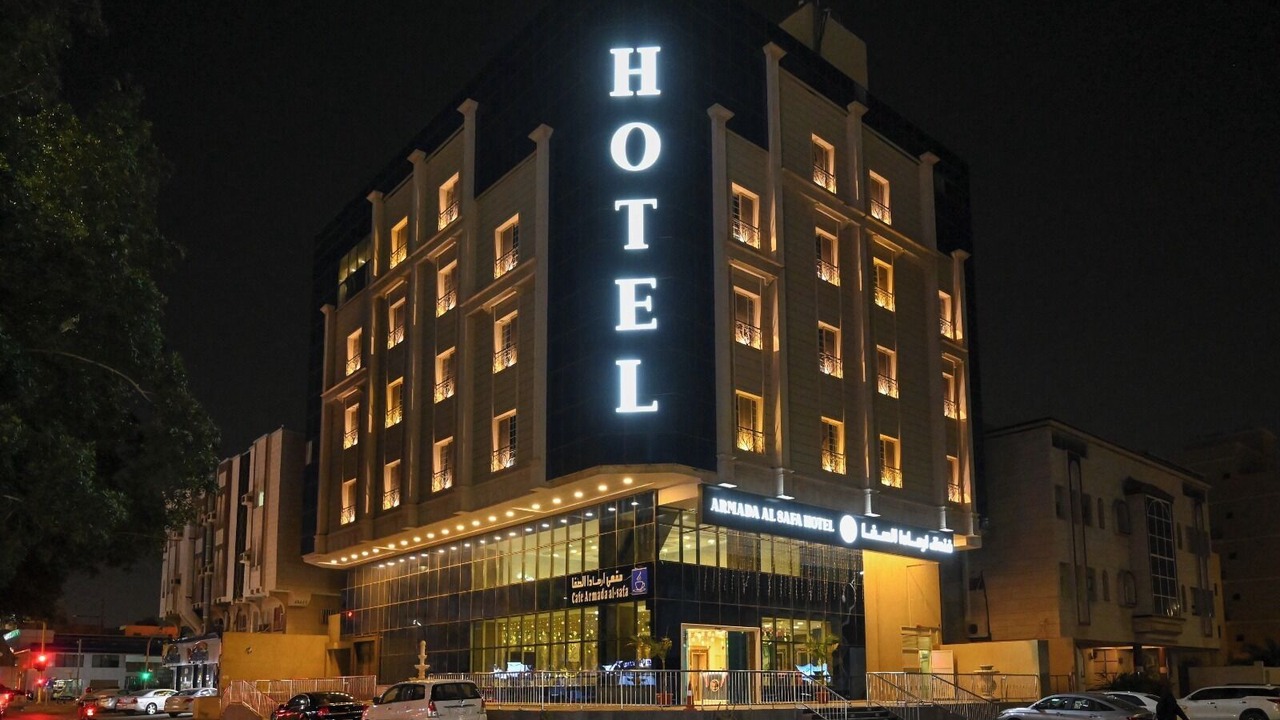 Photo of Outdoor in Al-Safa
