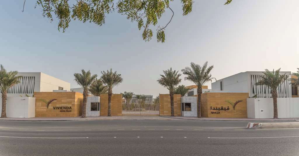 Photo of Outdoor in Jeddah