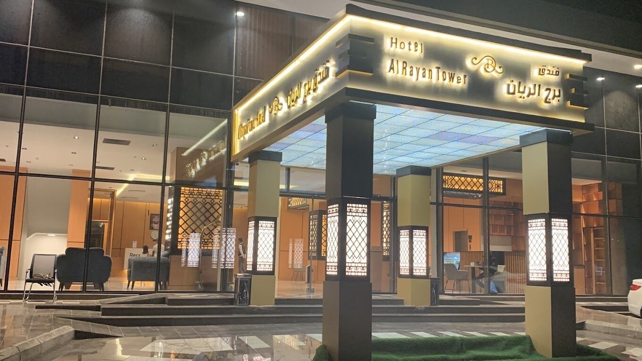 Photo of Outdoor in Mecca
