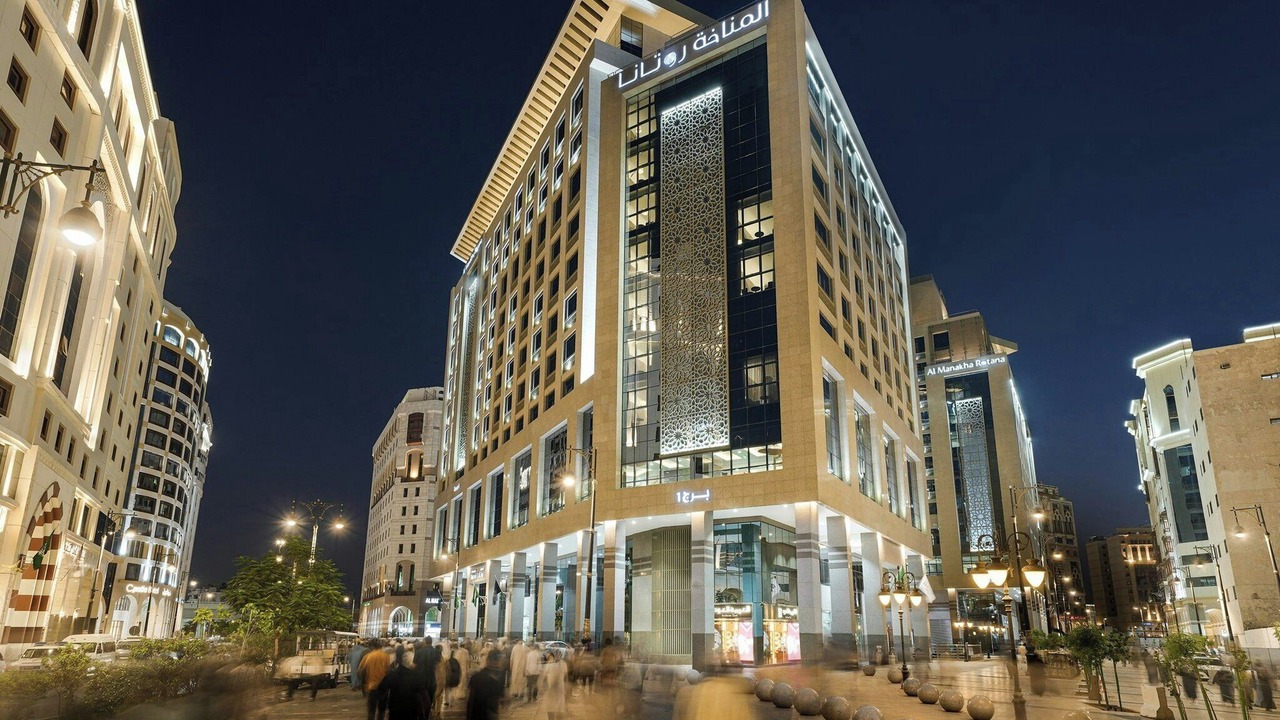 Photo of Outdoor in Medina