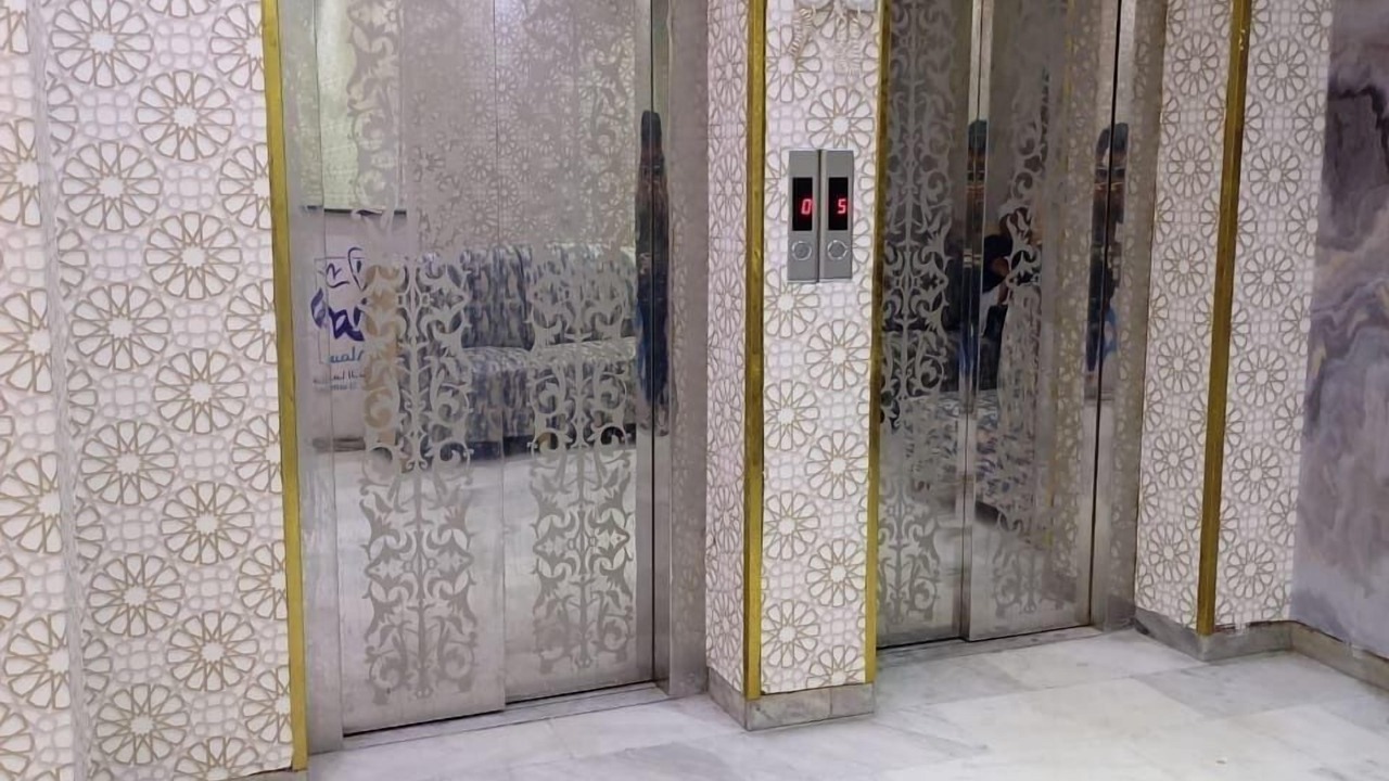 Photo of Others in Mecca
