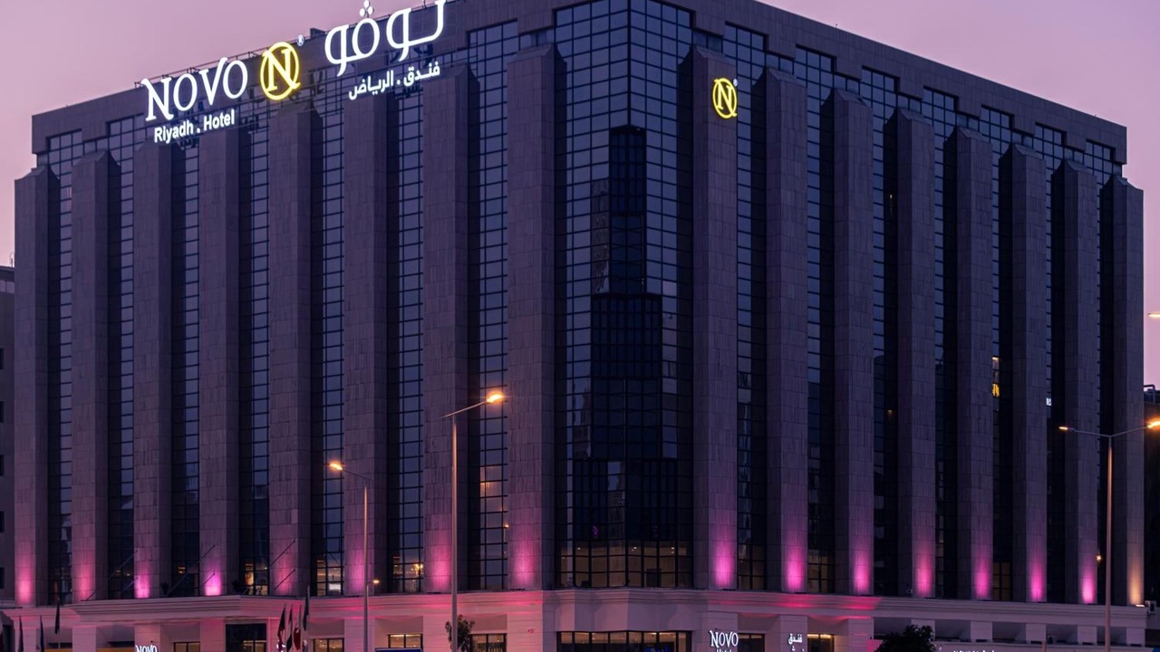 Photo of Outdoor in Al Olaya District