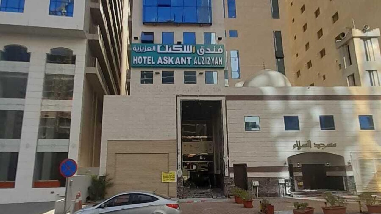Photo of Outdoor in Al Aziziyah