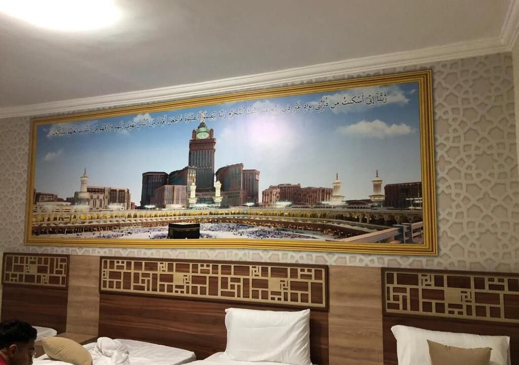Photo of Bedroom in Al Aziziyah