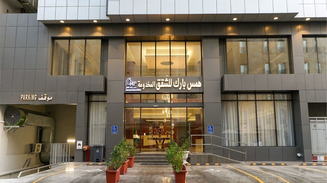 Photo of Outdoor in Hera Street