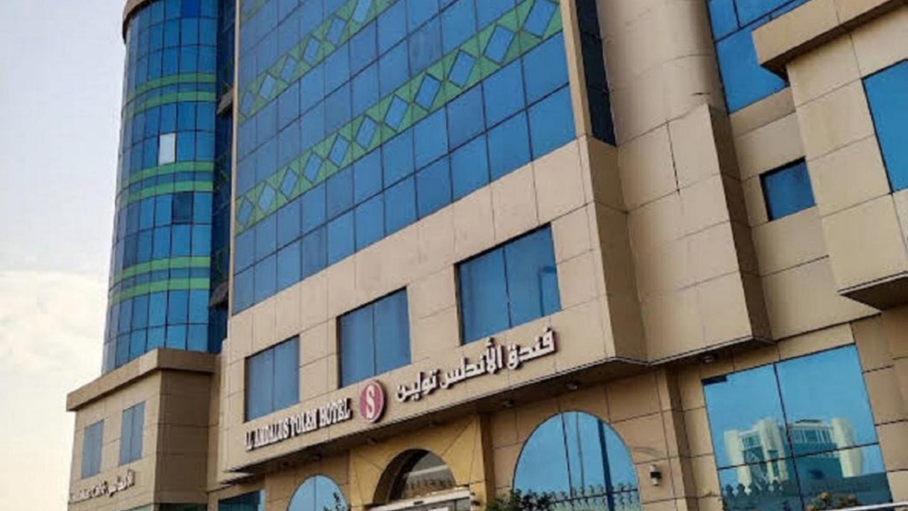 Photo of Others in Jeddah