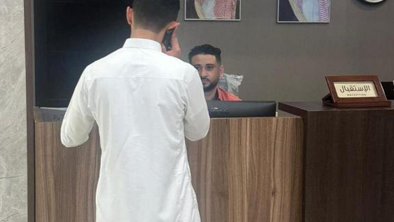 Photo of Others in Al Kura
