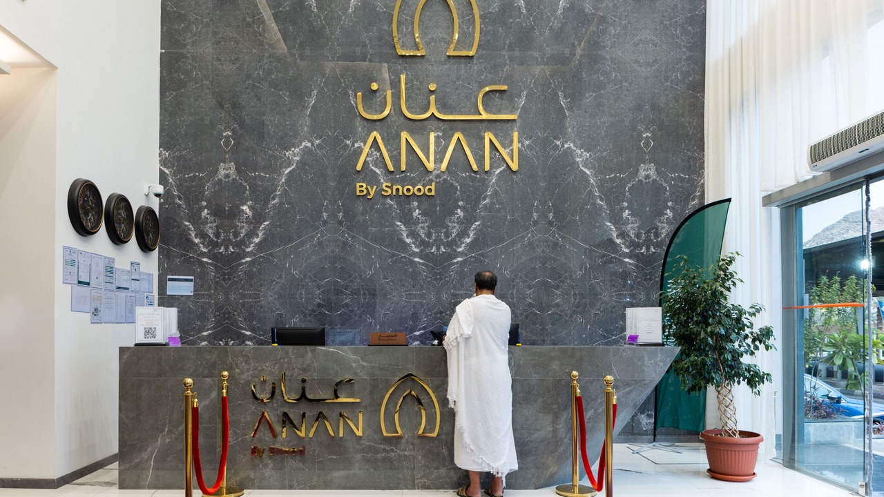 Photo of Others in Al Aziziyah