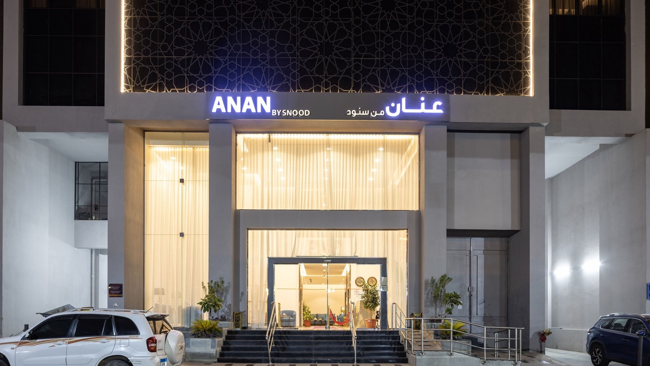 Photo of Outdoor in Al Aziziyah