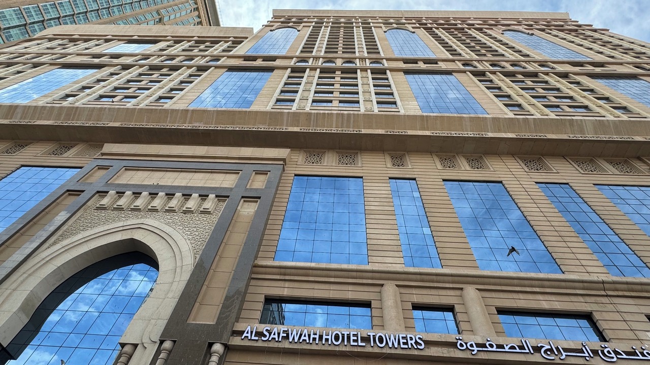 Photo of Outdoor in Ajyad